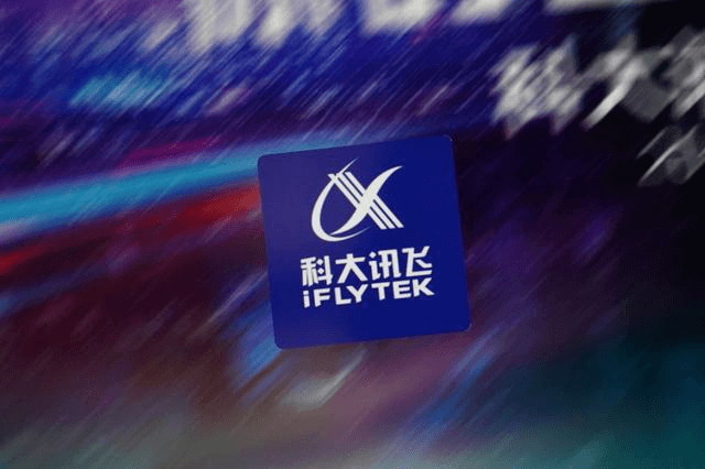 再推新品双屏翻译机,科大讯飞能否站稳C端江湖?