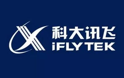 科大讯飞用不着被保卫,它肩负着遏制BAT再次产业垄断的重任