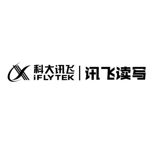 科大讯飞智能办公本x3/x3pro/air/air pro/x1/x2/t1b/青少年阅读本